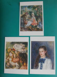 Art hand Auction Please choose (from group ①~⑩) Beautiful painting postcard ① Renoir ② Renoir II ③ Renoir III IV ④ Raoul Dufy ⑤ Renoir II ⑥ Renoir III ⑦ Manyo Cultural Museum ⑧ Re-opening Inten Exhibition ⑨ Shade of the Tree ⑩ R Renoir IV, antique, collection, miscellaneous goods, Postcard