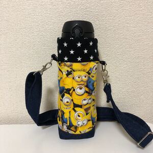 水筒カバー ペットボトルカバー 保冷保温