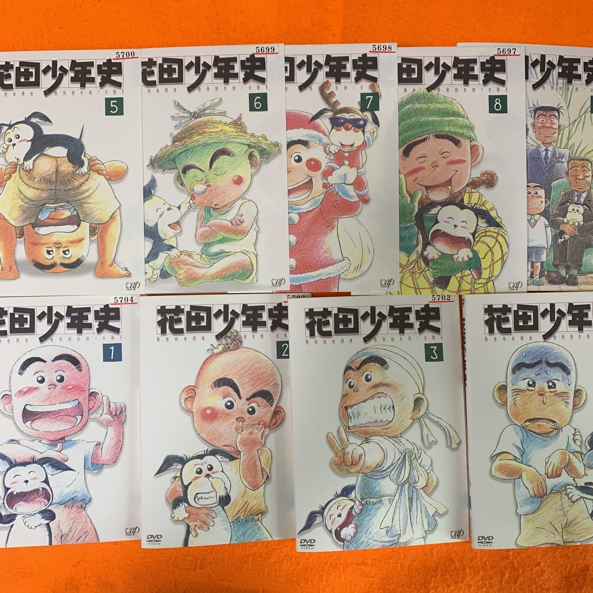 花田少年史 DVD-BOX(中古品) - greatriverarts.com