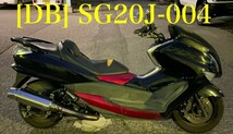 送料A [DB03274]即決!!マジェスティ250 SG20J 純正ステム　ナット!!同梱可!!実働車外し!!検索)SG20J-004 4D9_画像5