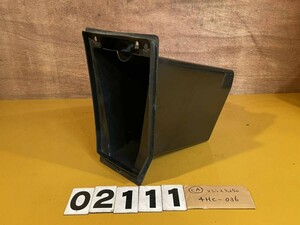 1円！送料C [CA02111]即決!!マジェスティ250 4HC 純正ツールボックス インナー 収納!!同梱可!!実働車外し!!検索)4HC-036 旧マジェ