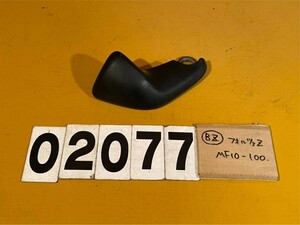 送料A [BZ02077]即決!!フォルツァZ MF10 純正パーキングレバー サイドブレーキ!!同梱可!!実働車外し!!検索)MF10-100