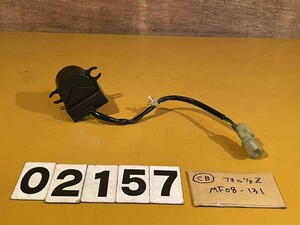 ☆１円売り切り☆送料A [CB02157]フォルツァZ MF08 後期 純正バンクセンサー 水平器!!同梱可!!実働車外し!!検索)MF08-131