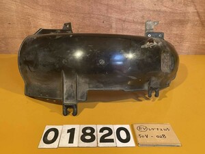 ☆１円売り切り☆送料C [BV01820]シグナス125 50V 純正インナーフェンダー カウル カバー!!同梱可!!検索)50V-028