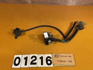 送料A [BH01216]即決!!ヴェクスター150 純正ハンドルスイッチ!!同梱可!!実働車外し!!検索)CG42A-106 CF42A 125 ベクスター