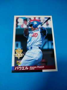 【美品】2000年 No.358 パウエル　中日 センチュリーベストナイン BBM　野球　カード