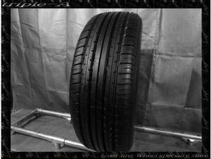 ヨコハマ ADVAN A-460 205/60R15 1本 超バリ山！ 【773】