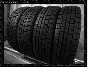 ダンロップ WINTER MAXX WM01 165/70R14 4本 【642】