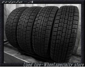 ダンロップ DSX-2 155/65R14 4本 バリ山！ 【749】