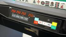 アウトレット 全自動麻雀卓 MJ-REVO Smart 28ミリ牌 ボタン操作 点数表示 日本仕様 1年保証つき 　エムジェイレボ スマート スマ点棒 _画像4