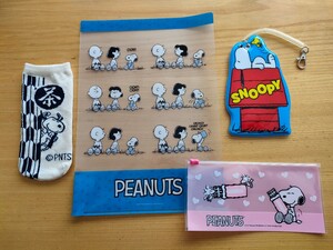 スヌーピー 色々セット