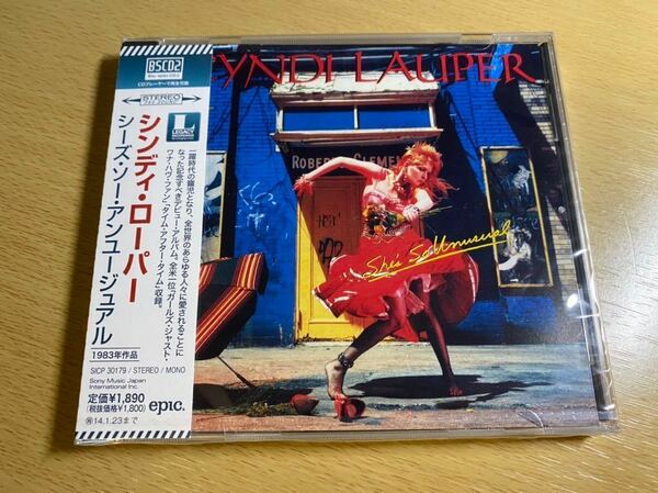 新品未開封　高音質国内盤BSCD2 Cyndi Lauper　シンディ・ローパー　She's So Unusual　即決　送料無料