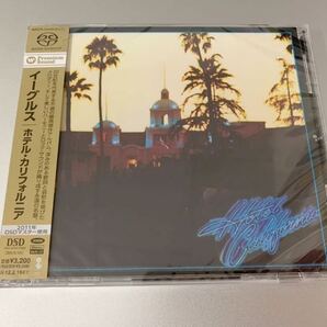 新品未開封 高音質Hybrid SACD Eagles Hotel California イーグルス ホテル カリフォルニア DSDマスター使用 貴重 送料無料