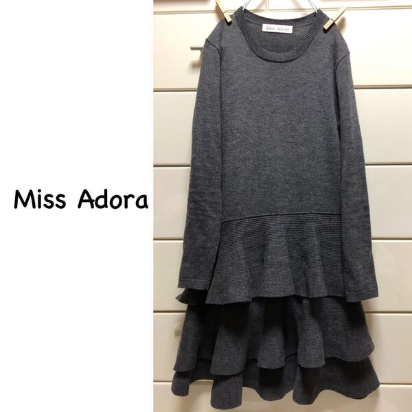 ミスアドラ 3段 フリル ニット ワンピース 1 チャコールグレー ニットワンピース M MISSADORA グレー