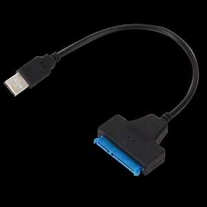 SATA USB2.0 変換アダプター 20cm
