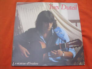  LP・仏☆イヴ・デュテイユ / ポエムとメッセージ / YVES DUTEIL