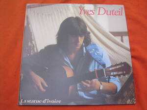  LP・仏☆イヴ・デュテイユ / ポエムとメッセージ / YVES DUTEIL