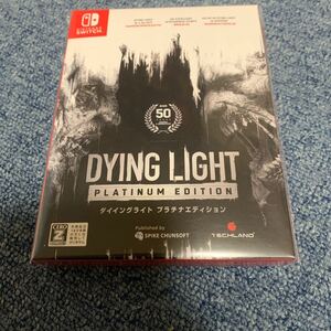 Switch ダイイングライト プラチナエディション (パッケージ版特典付) (Z指定:18才以上対象)