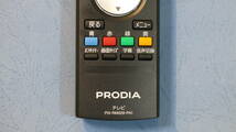 PRODIA リモコン PIX RM028-PA1 中古-動作-美品ピクセラ PRD-LE132B/PRD-LD132B/PRD-LB116B 対応_画像5