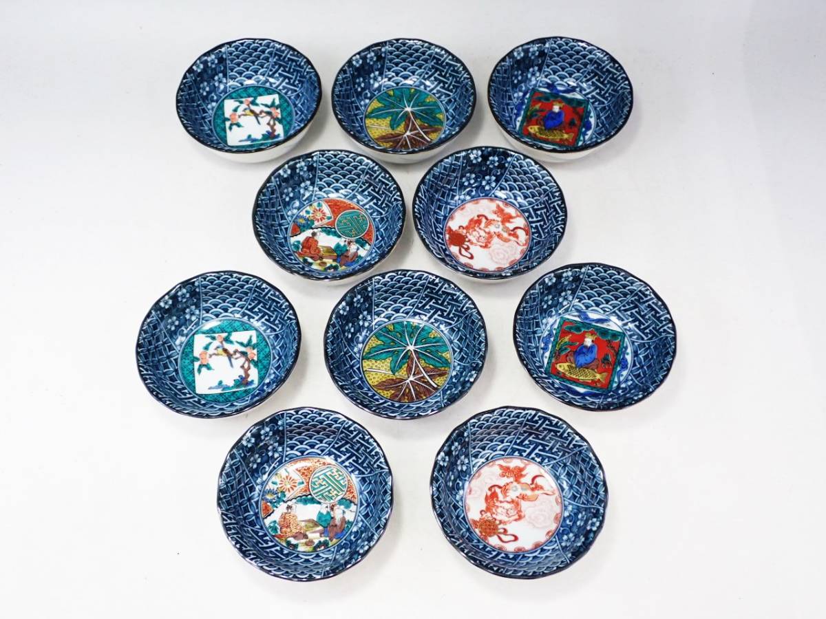 2021A/W新作☆送料無料】 九谷焼大皿 飾り皿 吉田屋風鳳凰図大皿 37.5