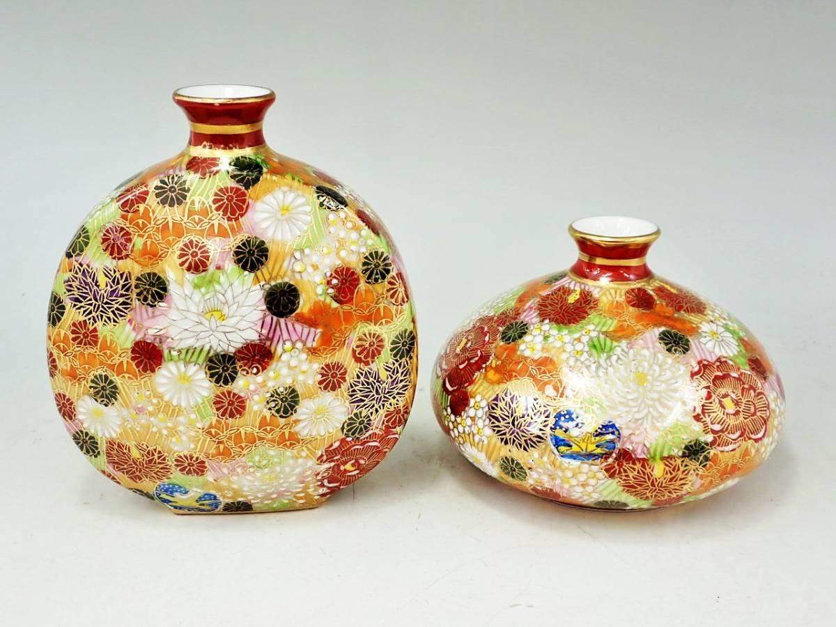 新品同様 九谷焼 25号花瓶 古九谷割取唐草 argentinolasparejas.com