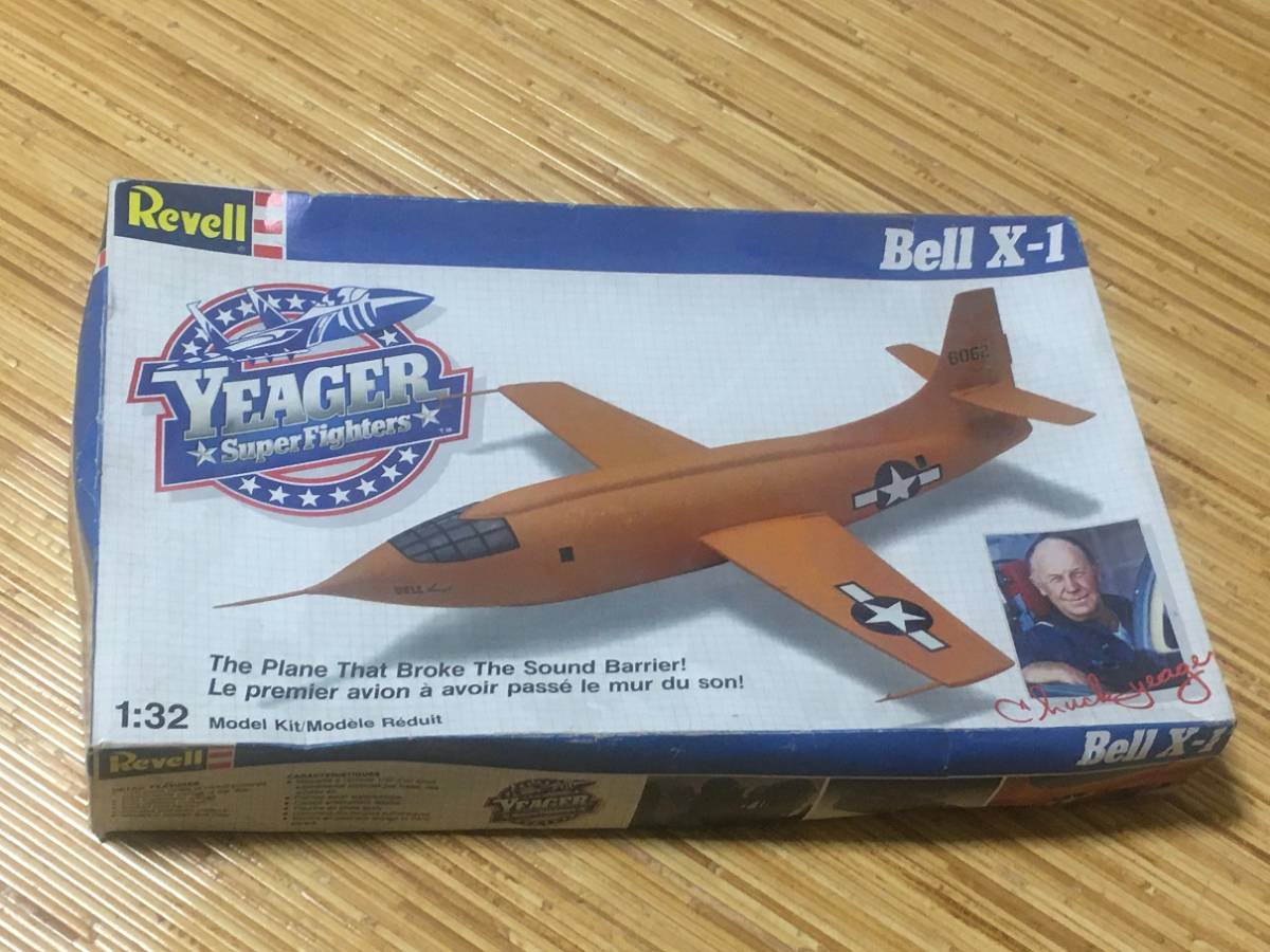 Yahoo!オークション -「bell x-1」の落札相場・落札価格 Yahoo!オークション -「bell x-1」の落札相場・落札価格