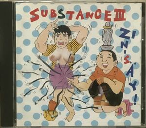 ★おまけ付♪【 人生（ZIN-SAY!）SUBSTANCE III 】電気グルーヴ DENKI GROOVE 石野卓球 畳三郎(ピエール瀧) ナゴム サブスタンス ケラ 廃盤