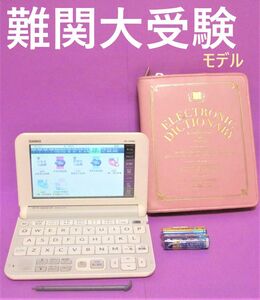  high school high grade model * computerized dictionary XD-Y4900WE defect . university examination *A03pt