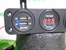 Q5018IS EXCELVAN シガーソケット USBポート 増設キット_画像3