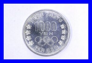 ■新品未使用 貨幣 1964年 39年 東京オリンピック1000円 千円 コイン 硬貨 昭和 ヴィンテージ アンティーク レトロ C0022