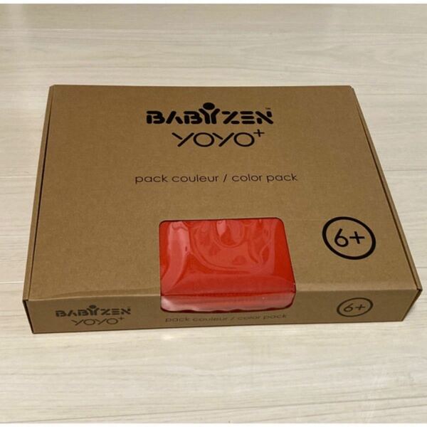 BABYZEN yoyo 6+ カラーパック　レッド