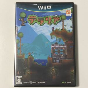 【Wii U】スパイク・チュンソフト テラリア