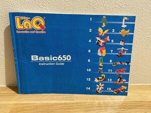 中古◇BASIC650 設計図 ラキュー ヨシリツ LaQ 本 ガイドブック 作り方の本 説明書 instruation Guide
