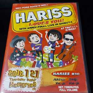 レア廃盤DVD HARISS ハリス SIDE ONE サイドワン　COLTS コルツ　クリームソーダ　CREAM SODA