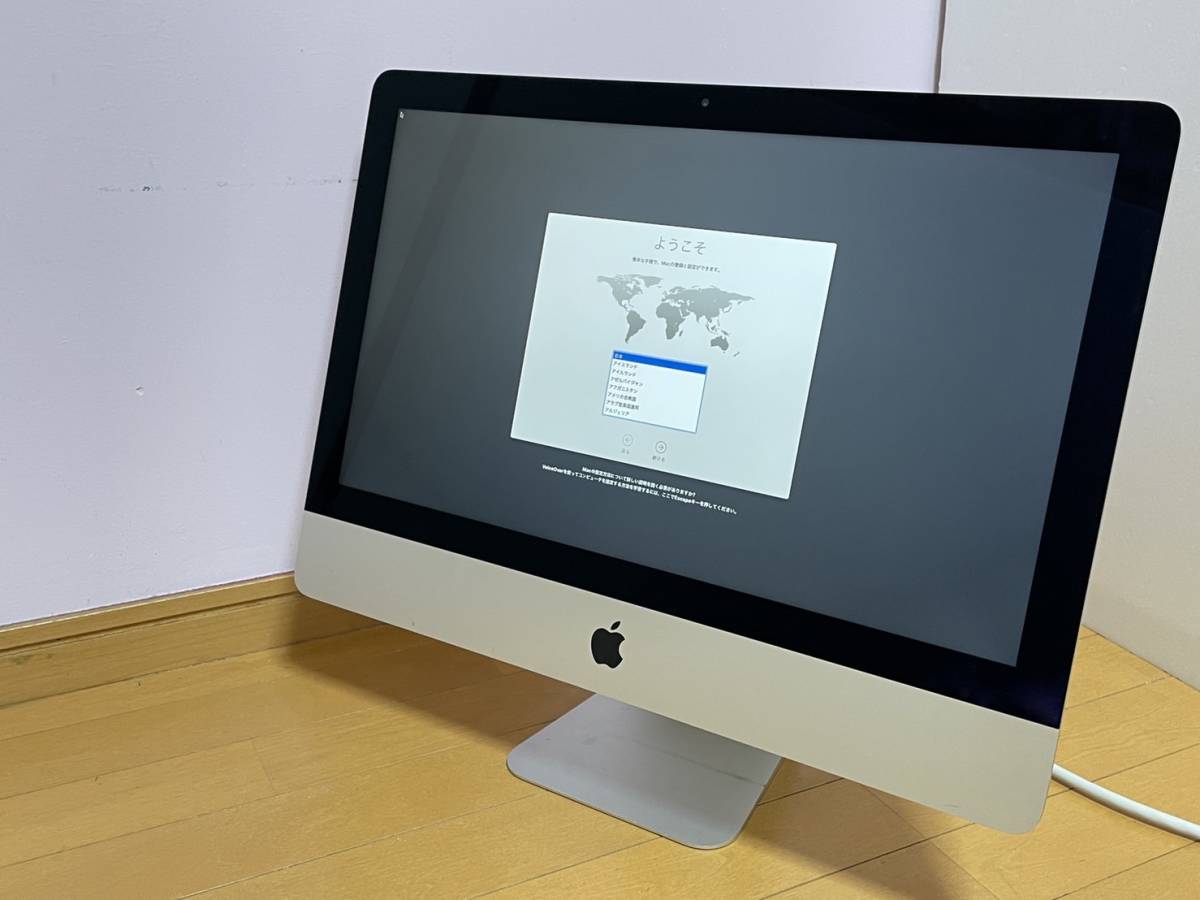 WEB限定カラー有 Apple iMac 2013 Corei7 メモリ16GB FD A1418