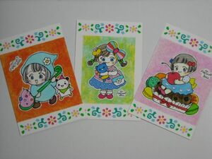 POST CARD◆萩岩睦美☆山田雨月氏オマージュ作品3枚セット◆ポストカード