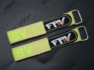 RJX製　RJXAF005Y　FPVレーシングドローン　 バッテリーストラップ　マジックバンド　220X20MM　2本