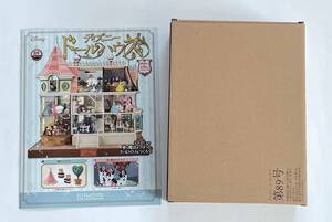 ヤフオク アシェット ディズニー の落札相場 落札価格 ヤフオク アシェット ディズニー の落札相場 落札価格