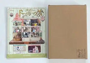 ヤフオク アシェット ディズニー の落札相場 落札価格 ヤフオク アシェット ディズニー の落札相場 落札価格