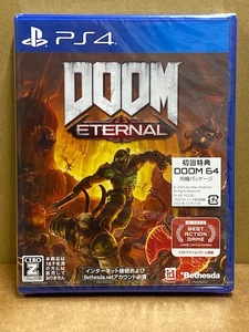 【PS4】 新品 DOOM ドゥームエターナル 初回特典同梱