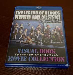 blu-ray DISC The Legend of Heroes .. траектория Chrono ki сиденье визуальная книга Movie коллекция Blue-ray электрический шок магазин одиночный не продается новый товар не использовался нераспечатанный 