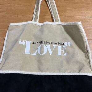 嵐のライブグッズ