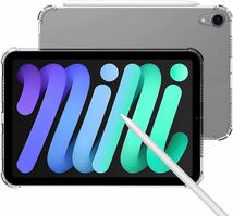 新品 iPad Mini 6 ケース カバー TPU透明保護 ソフトケース 薄型 柔らかい手触り (第六世代) 8.3インチ 専用ケース クリア(2021新モデル)_画像2