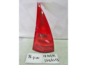  Citroen C3 GH-A8NFU right tail lamp L6252