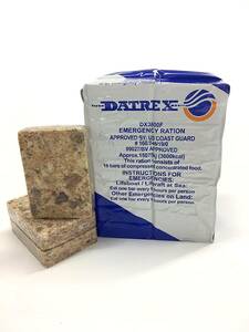 DAREX DX3600F ration 5 year long time period preservation emergency rations 