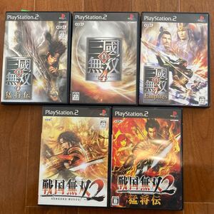 PS2ソフト PS2 ゲームソフト 三國無双 戦国無双