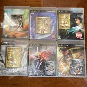 PS3ソフト PS3 三國無双　プレーステーション3 ゲームソフト　6本セット　特典スマホポーチつき