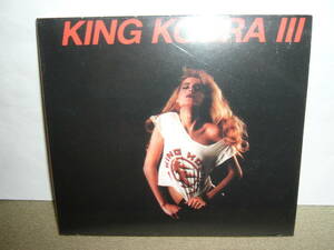 隠れ名ヴォーカリストJohnny Edwards参加 名手Carmine Appice率いるKing Kobra 隠れ名盤「King Kobra Ⅲ」デジパック仕様輸入盤 未開封新品