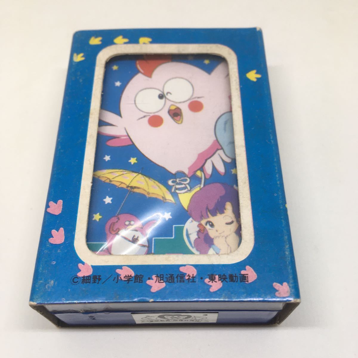 ほぼ初版 Gu Guガンモ 全巻 Cloudradio Cl