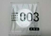 オカモト００３ 【７２個】バラ コンドーム【送料無料・即決】ゼロゼロスリー Mサイズ 避妊具　薄さ0.03mm_画像4